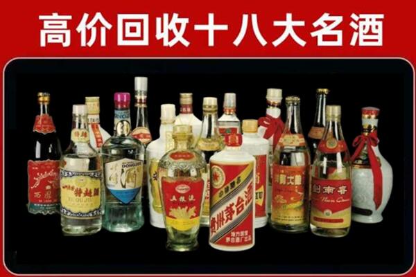 德宏回收烟酒